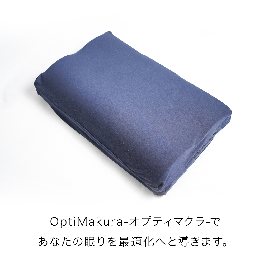 OptiMakura オプティマクラ OptiMakura-オプティマクラ-| パレオな商品開発室 オンラインストア