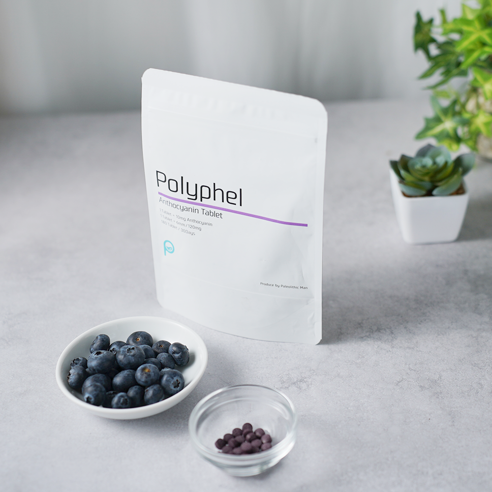 Polyphel(ポリフェル)