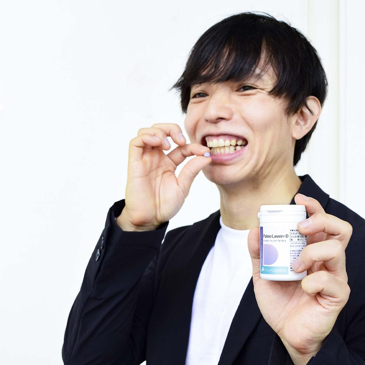 Paleo Laven-D(パレオラベンディ)