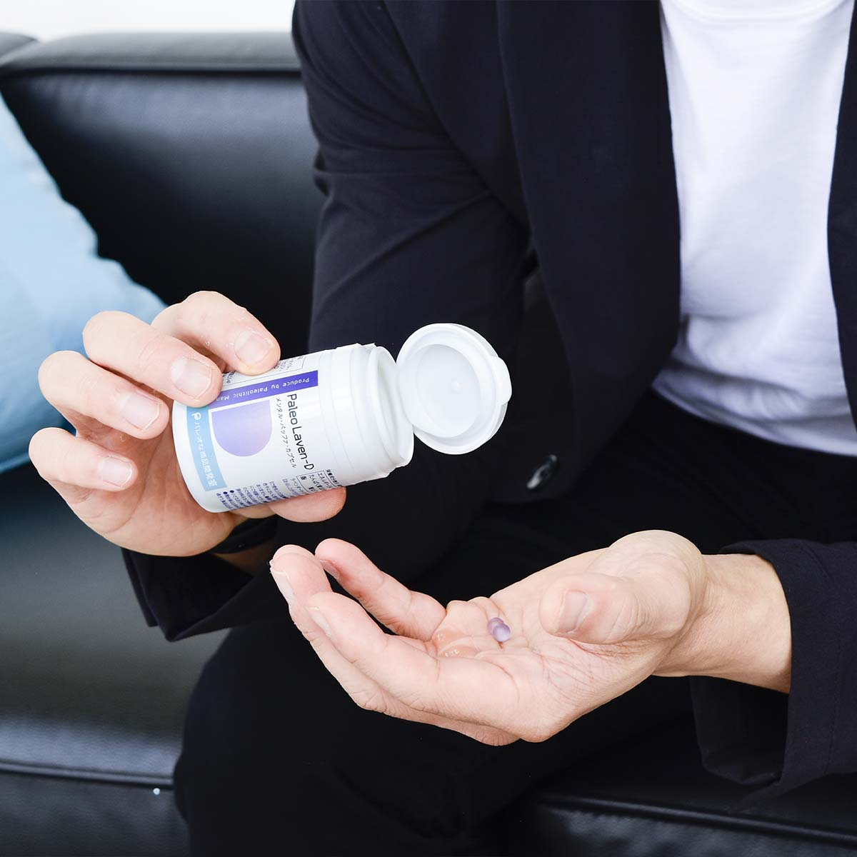 Paleo Laven-D(パレオラベンディ)