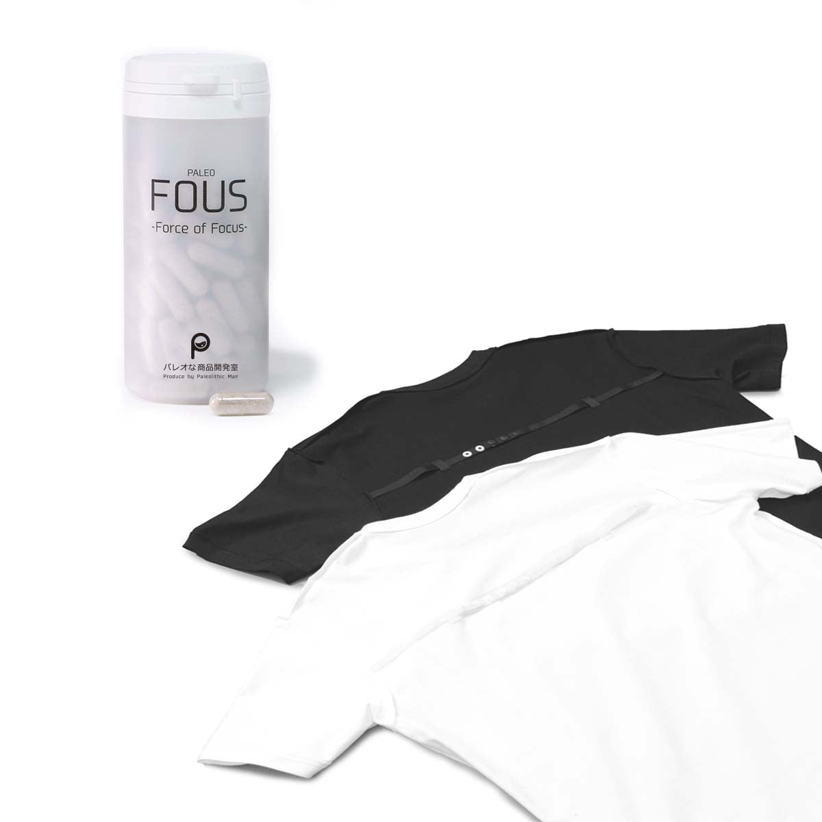 テレワークアシストセット