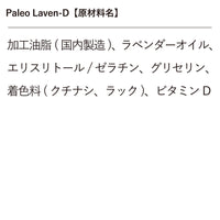 オールマイティーセット