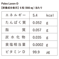 オールマイティーセット