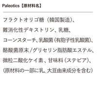 オールマイティーセット