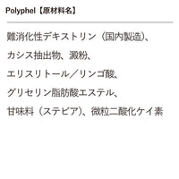 オールマイティーセット