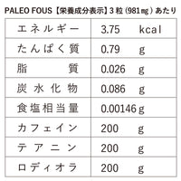 オールマイティーセット