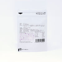 Polyphel(ポリフェル)