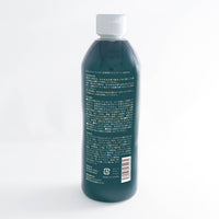 PaleWash-パレウォッシュ-(600ml)
