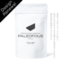 Paleo Fouses