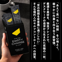 EMPTY CHARGE