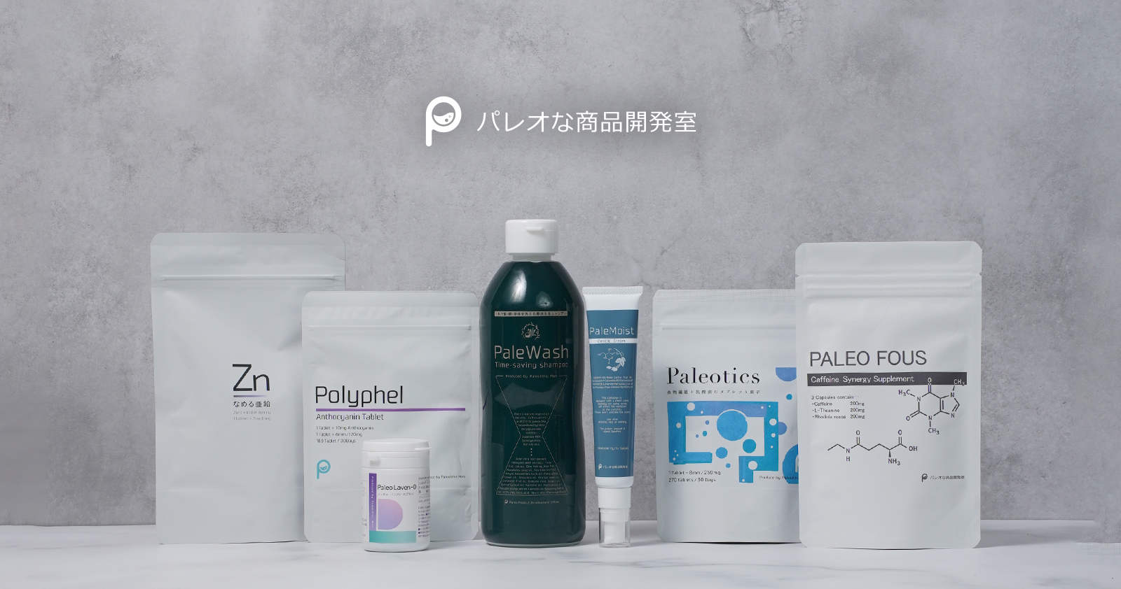 nufu オンラインショップ