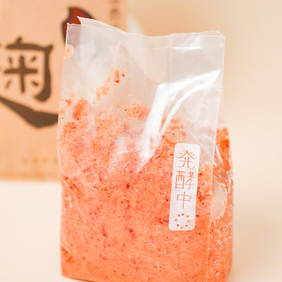 関口絢子のお味噌汁セット