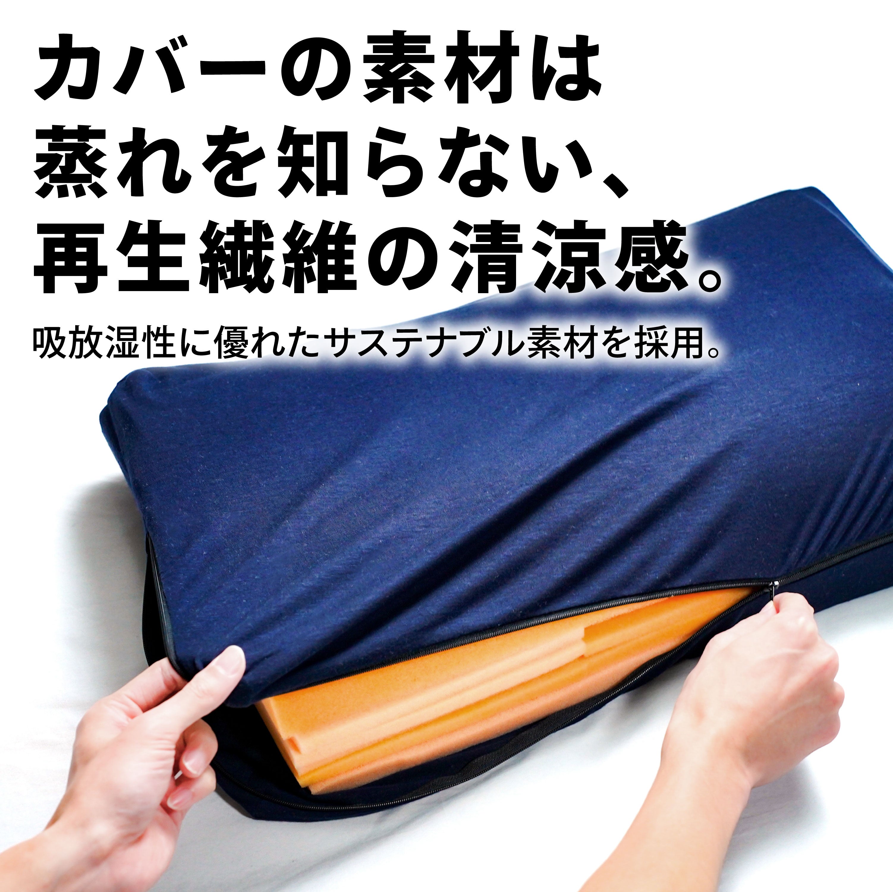 OptiMakura オプティマクラ パレオな男 OptiMakura-オプティマクラ-｜ パレオな商品開発室 オンラインストア