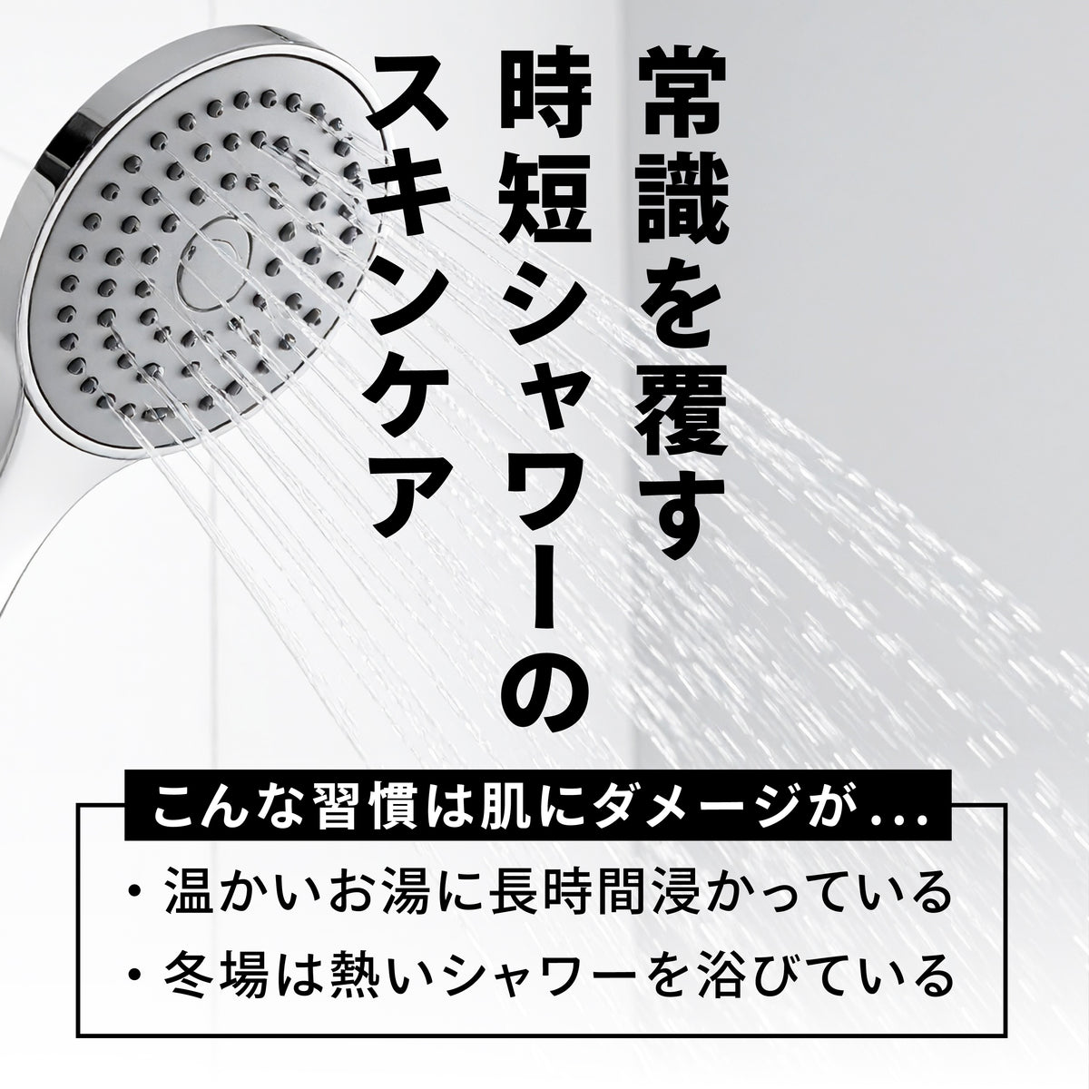 PaleWash-パレウォッシュ-(600ml)