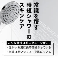 PaleWash-パレウォッシュ-(600ml)