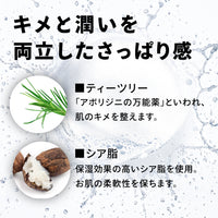 PaleWash-パレウォッシュ-(600ml)