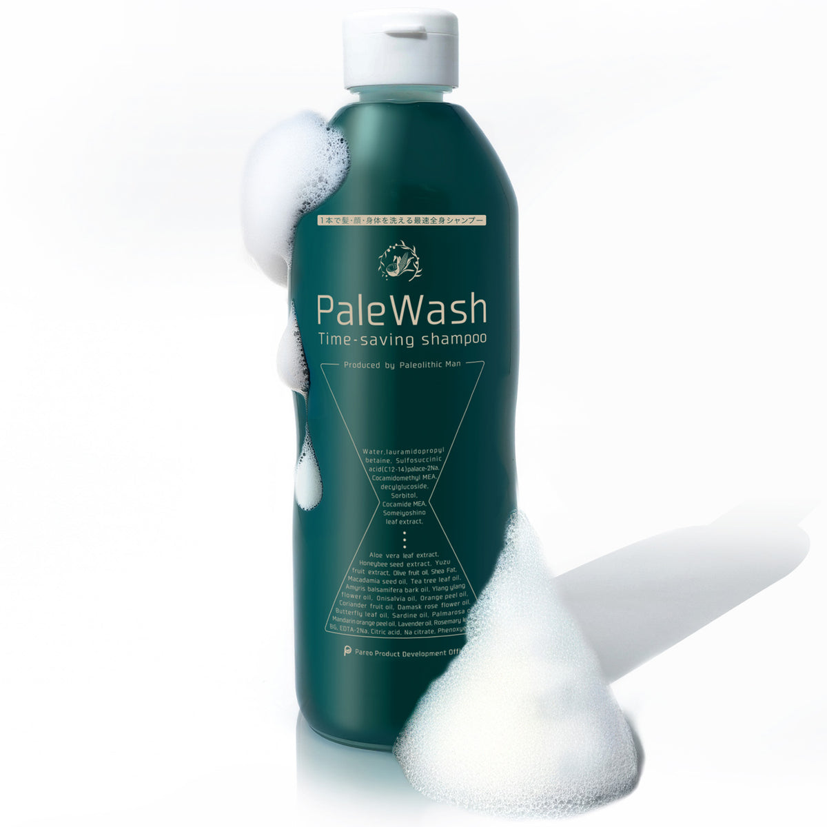 PaleWash パレウォッシュ 600ml