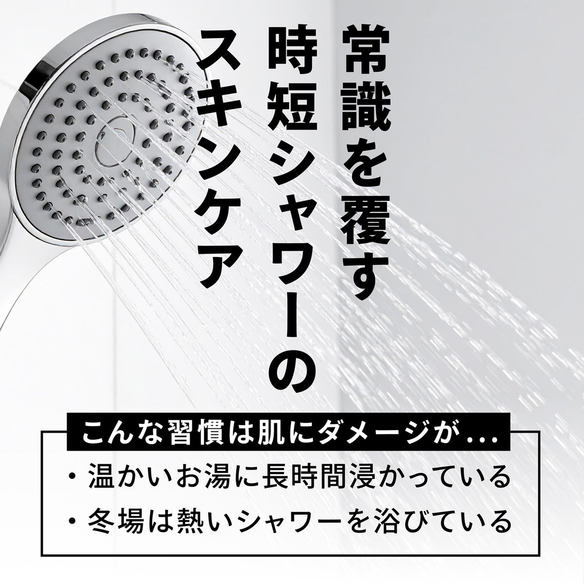 PaleWash-パレウォッシュ-(600ml)