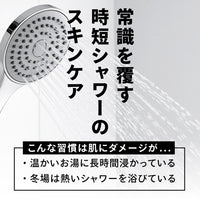 PaleWash-パレウォッシュ-(600ml)