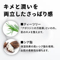 PaleWash-パレウォッシュ-(600ml)