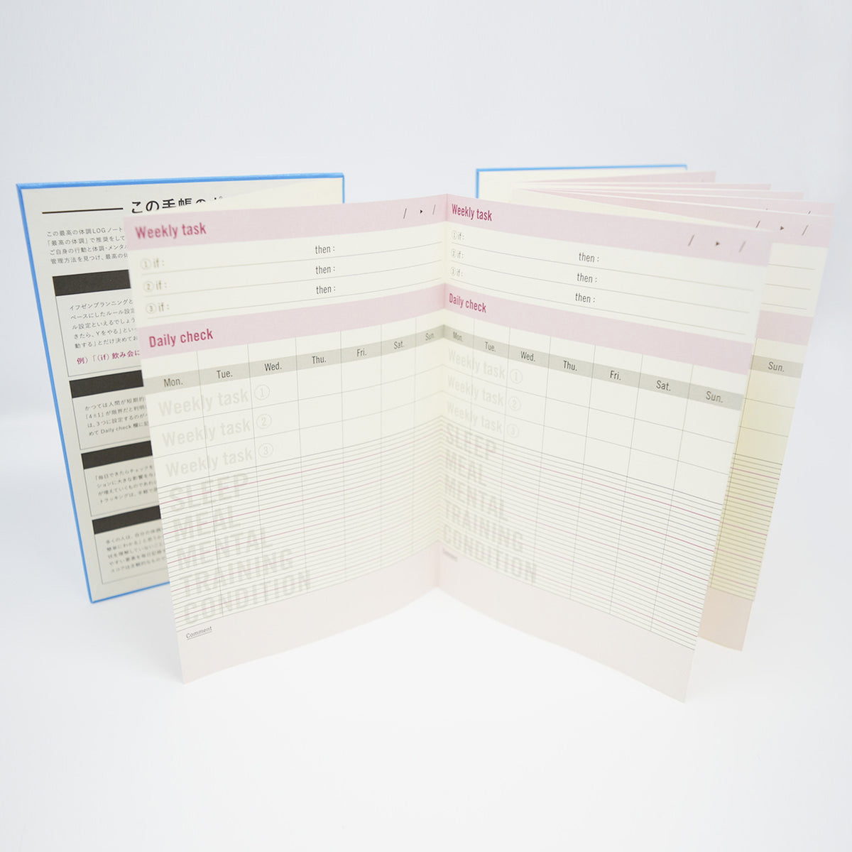 The best physical condition log notebook